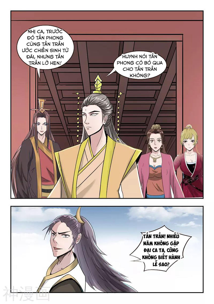 Võ Thần Chúa Tể Chapter 261 - Trang 2