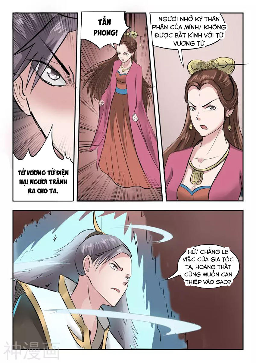 Võ Thần Chúa Tể Chapter 261 - Trang 2