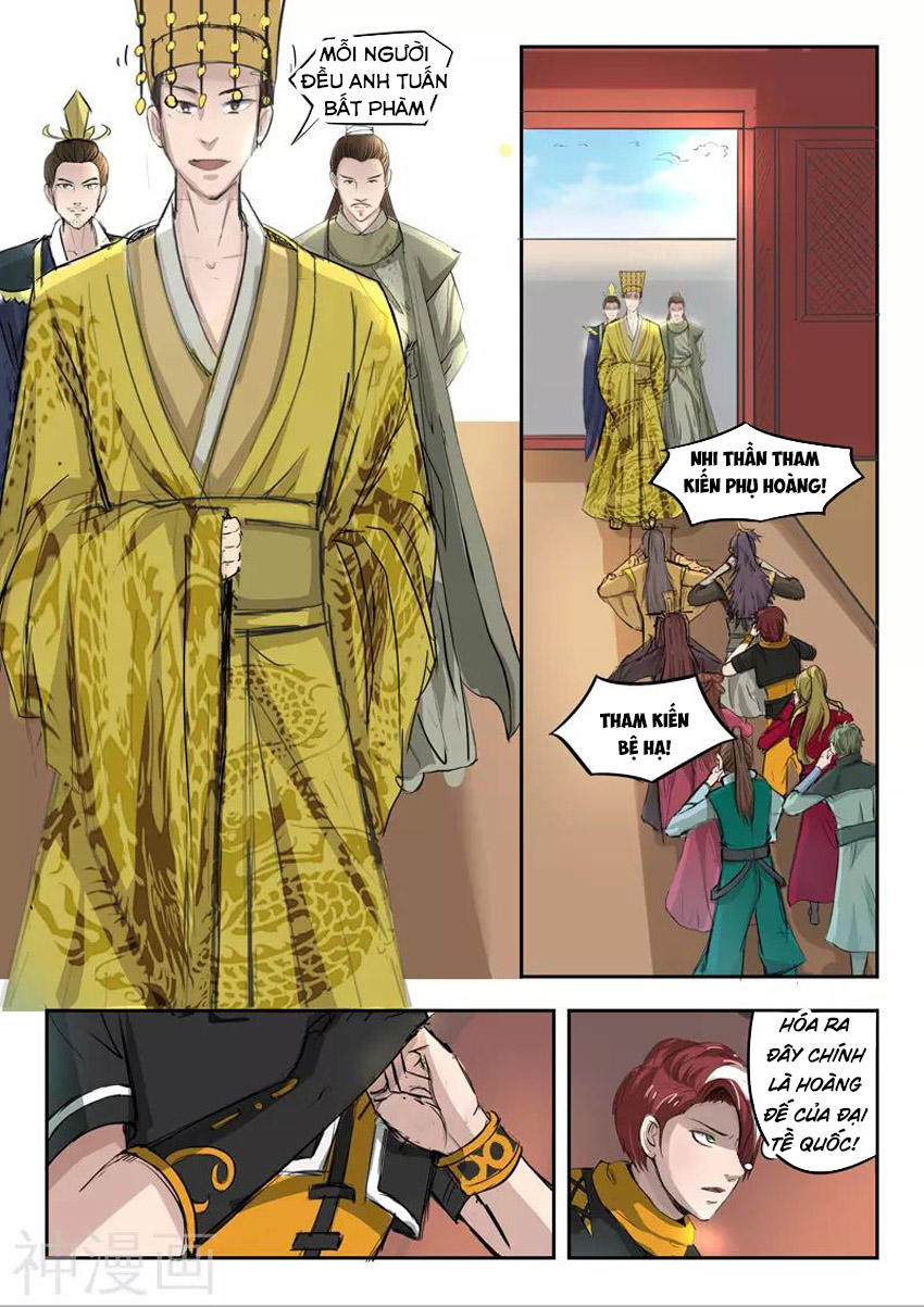 Võ Thần Chúa Tể Chapter 262 - Trang 2