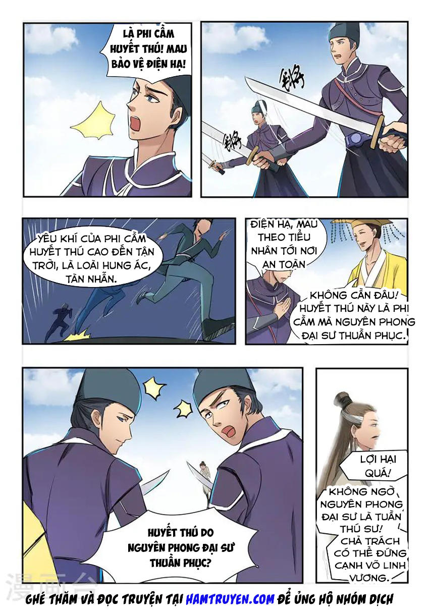 Võ Thần Chúa Tể Chapter 263 - Trang 2