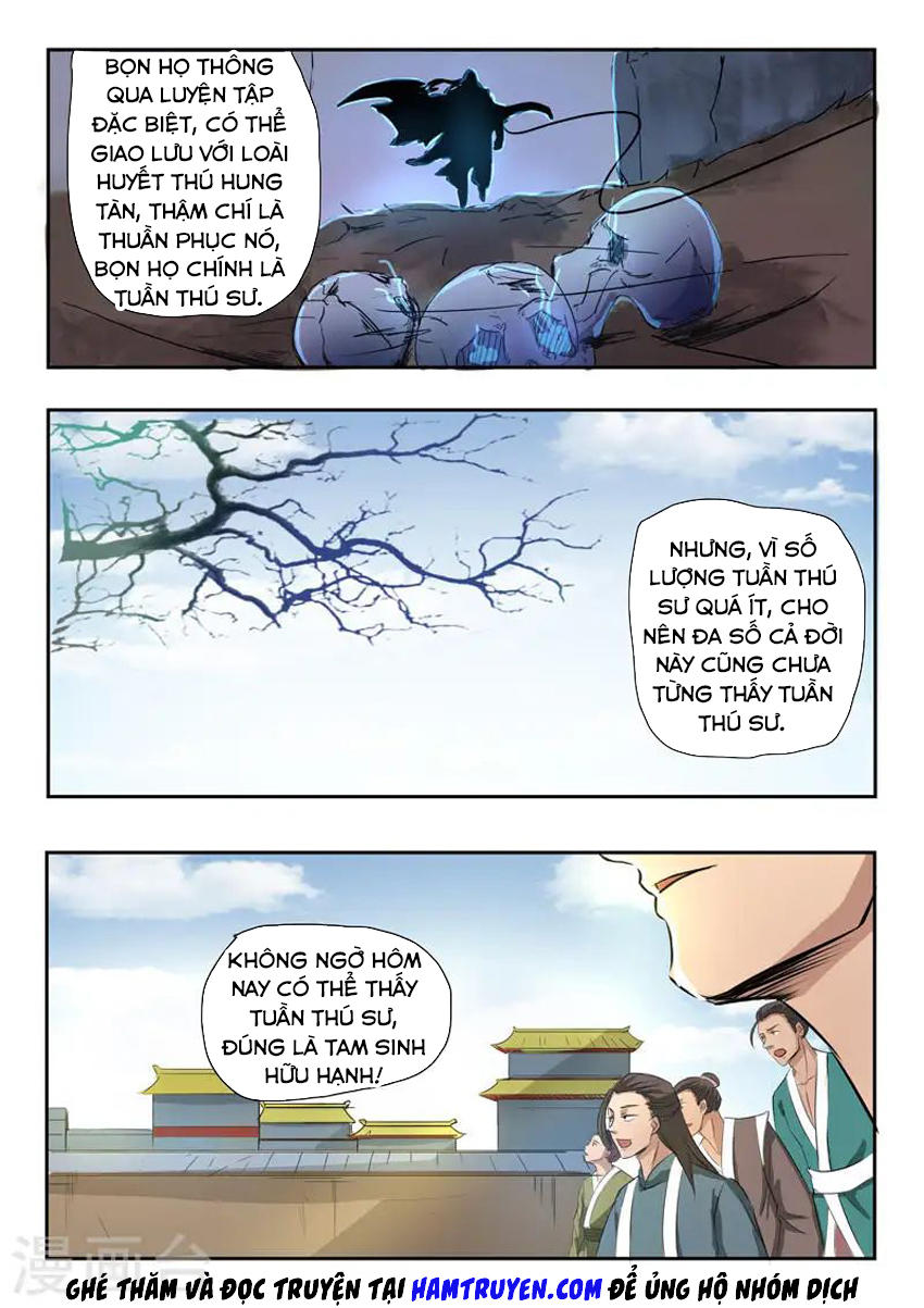 Võ Thần Chúa Tể Chapter 263 - Trang 2