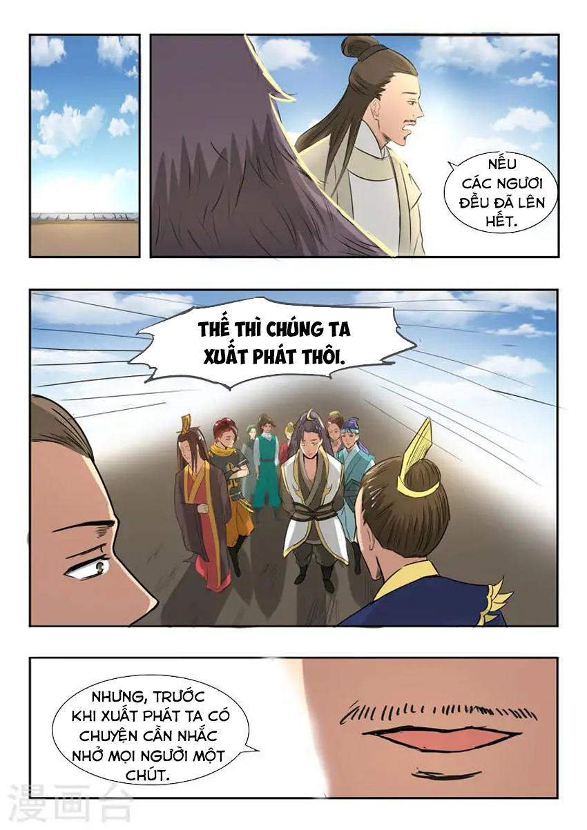 Võ Thần Chúa Tể Chapter 263 - Trang 2