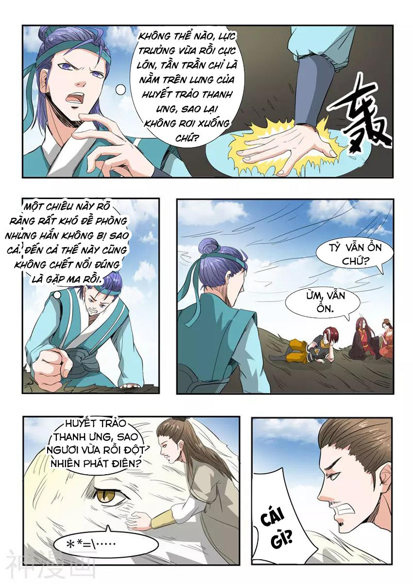 Võ Thần Chúa Tể Chapter 266 - Trang 2