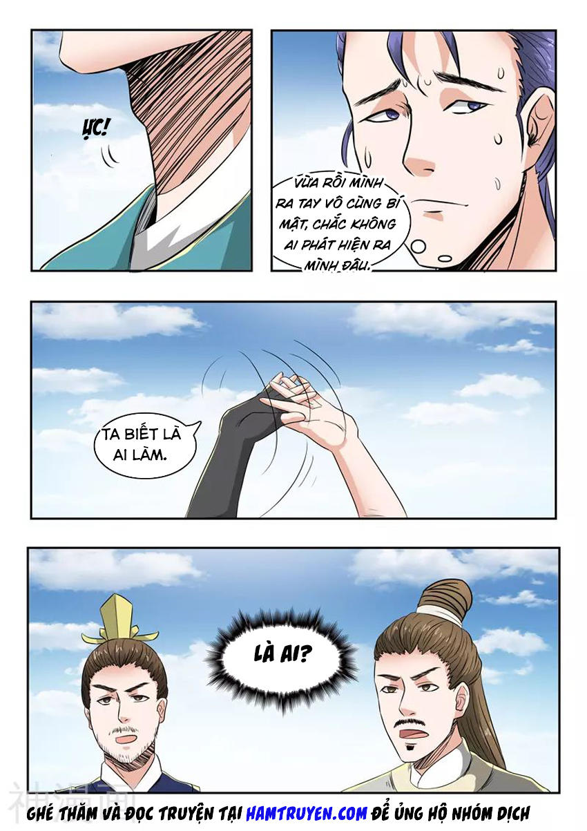 Võ Thần Chúa Tể Chapter 266 - Trang 2