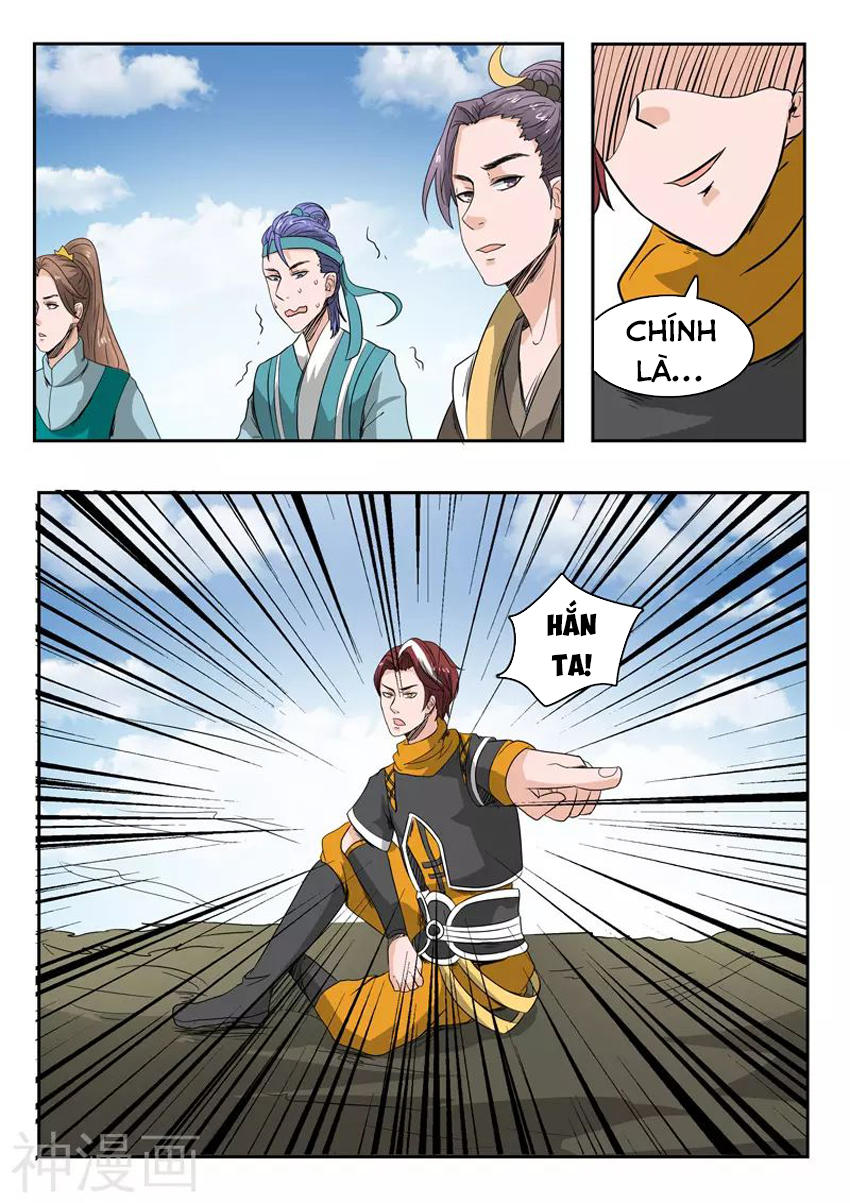 Võ Thần Chúa Tể Chapter 266 - Trang 2