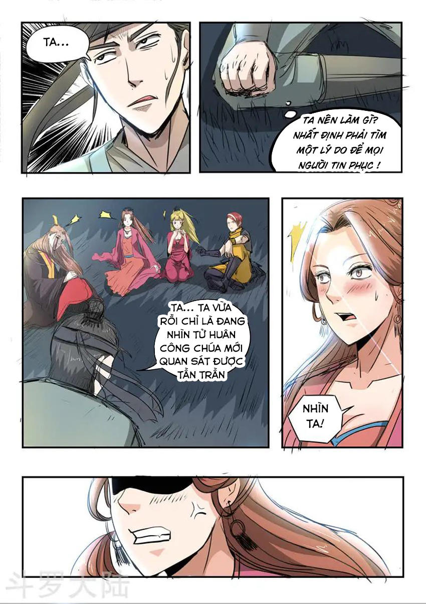 Võ Thần Chúa Tể Chapter 267 - Trang 2