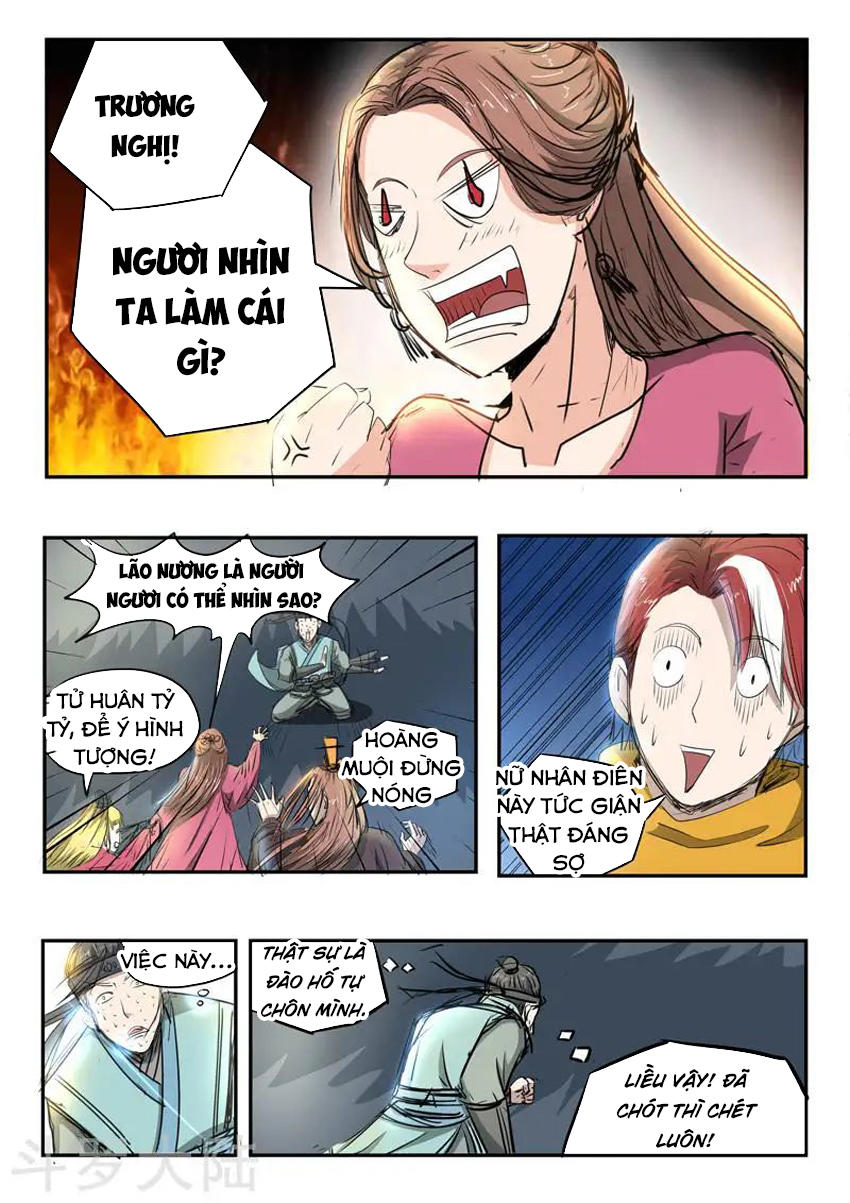 Võ Thần Chúa Tể Chapter 267 - Trang 2