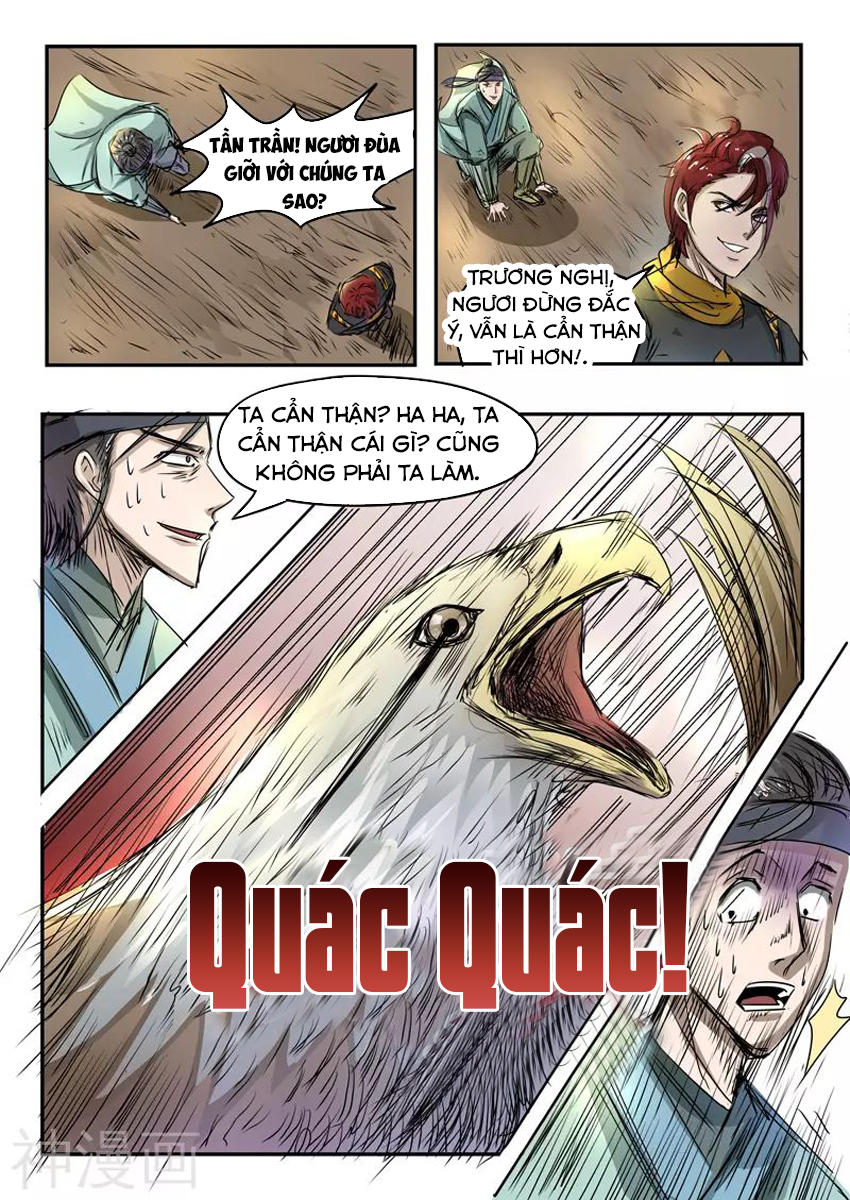 Võ Thần Chúa Tể Chapter 268 - Trang 2