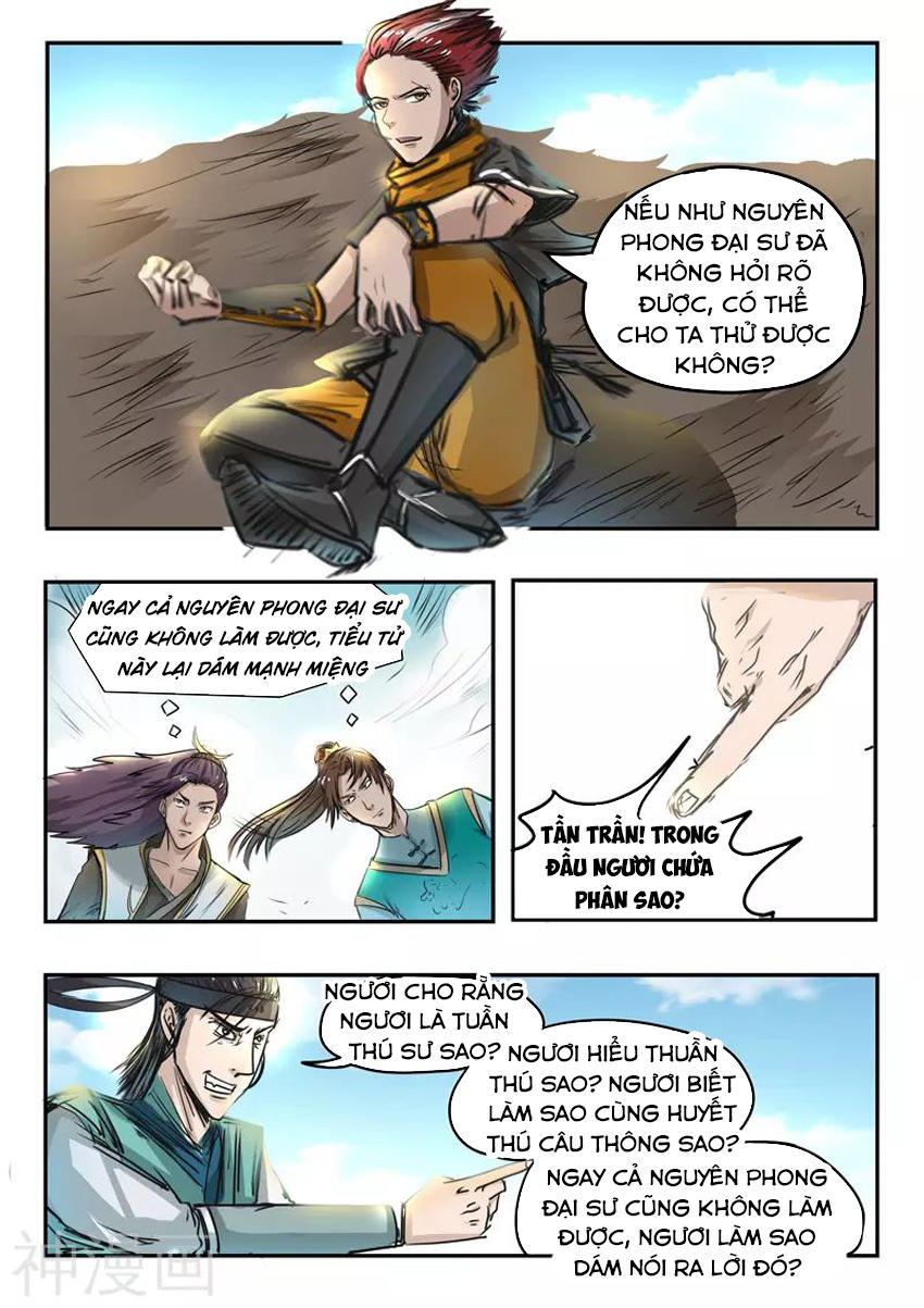 Võ Thần Chúa Tể Chapter 268 - Trang 2