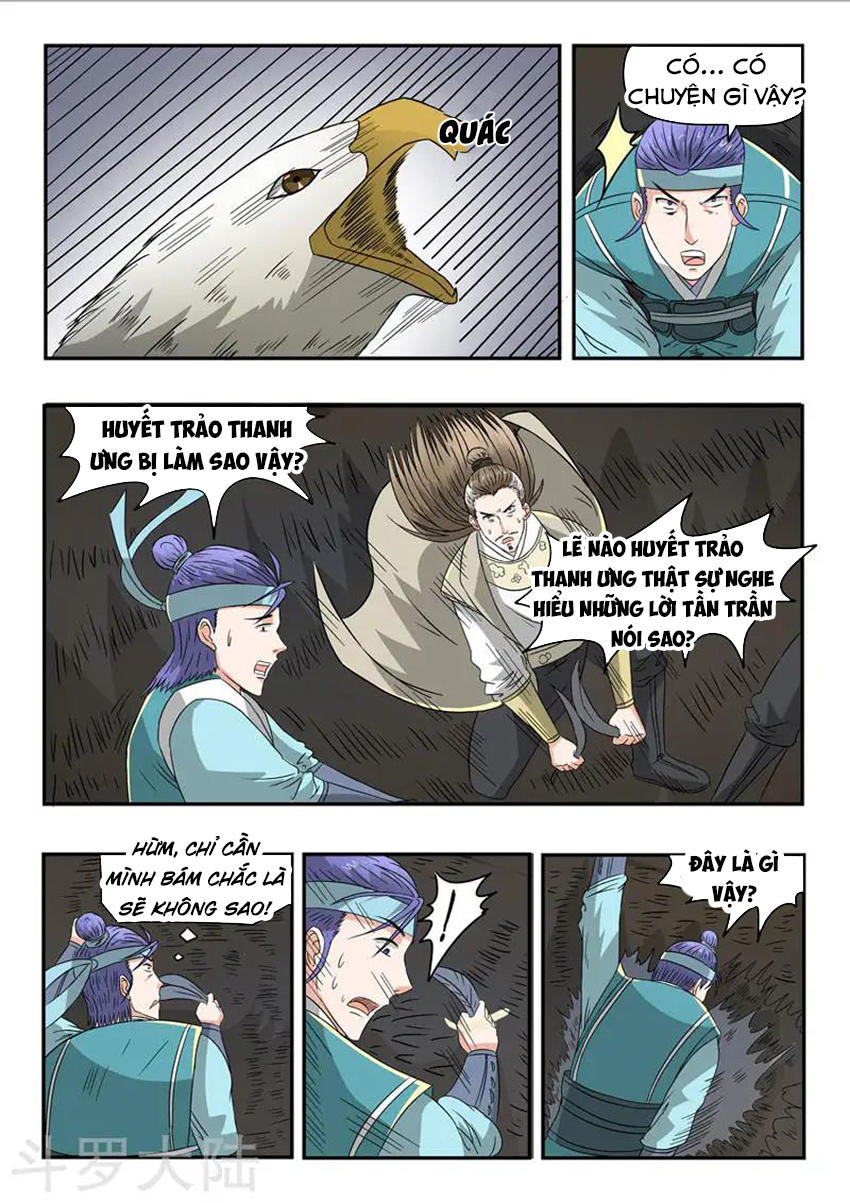 Võ Thần Chúa Tể Chapter 269 - Trang 2