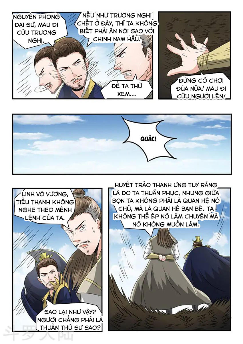 Võ Thần Chúa Tể Chapter 269 - Trang 2