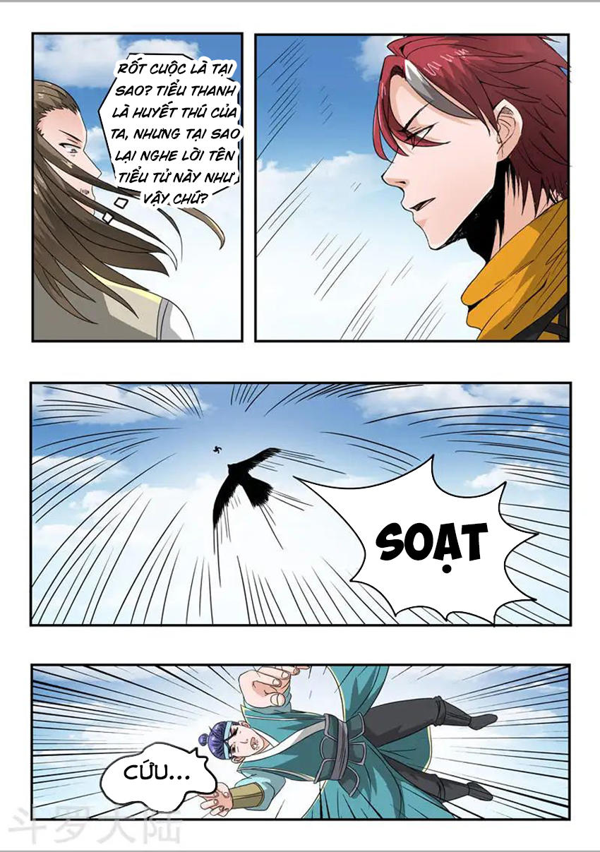 Võ Thần Chúa Tể Chapter 269 - Trang 2