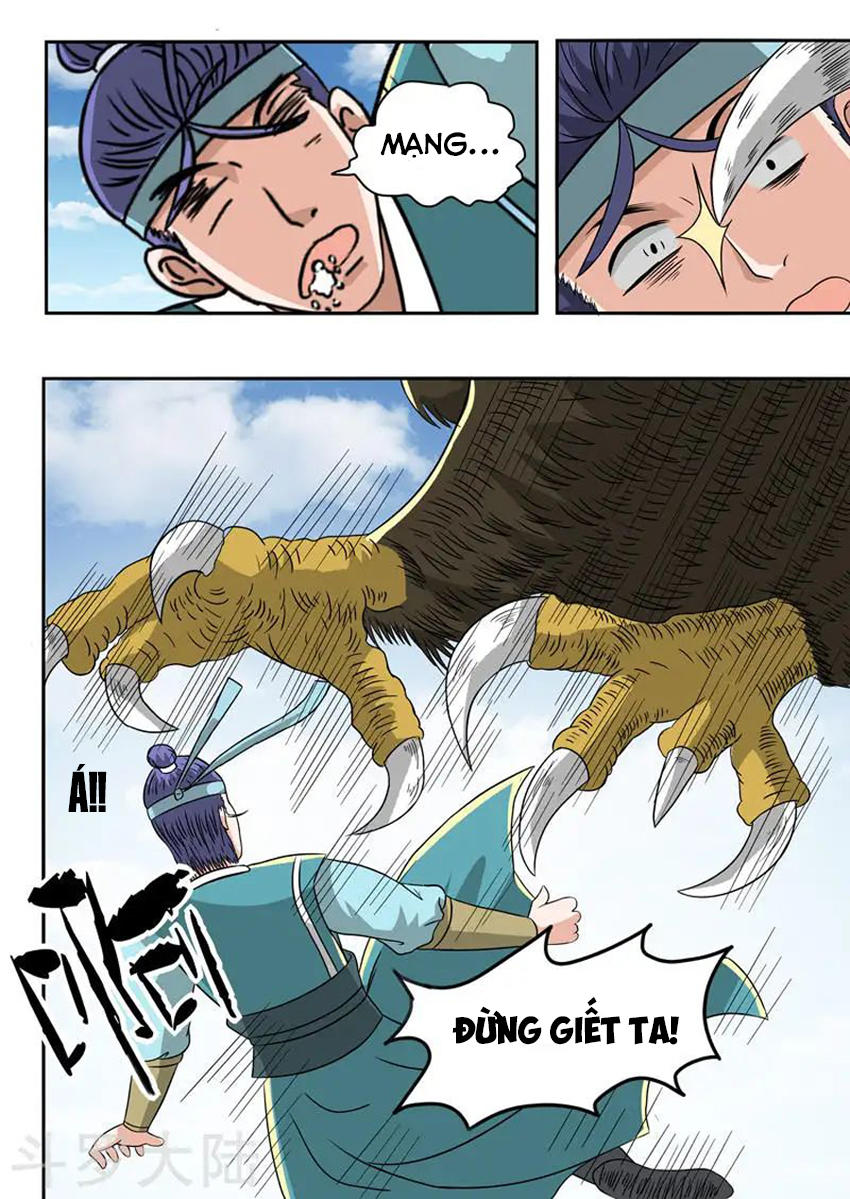 Võ Thần Chúa Tể Chapter 269 - Trang 2