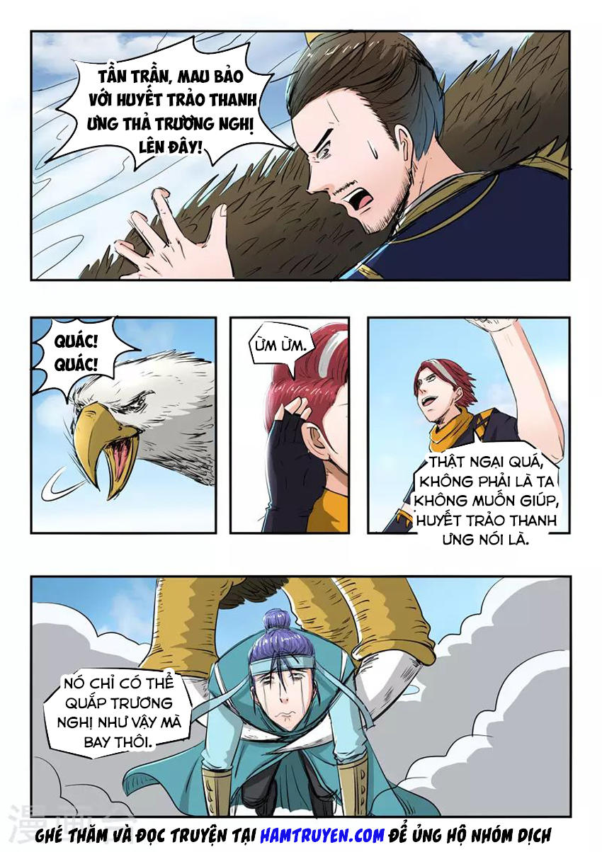 Võ Thần Chúa Tể Chapter 270 - Trang 2