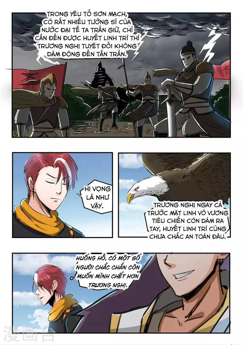 Võ Thần Chúa Tể Chapter 270 - Trang 2