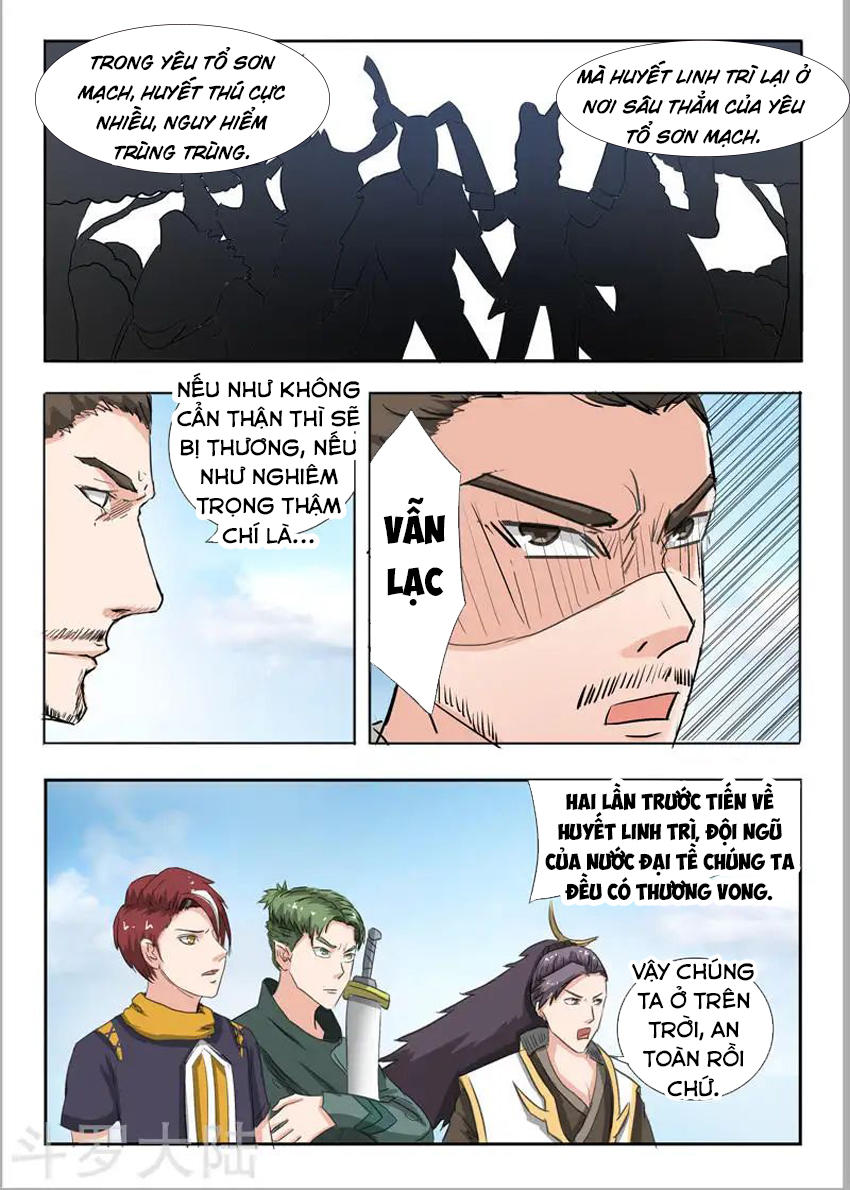 Võ Thần Chúa Tể Chapter 271 - Trang 2