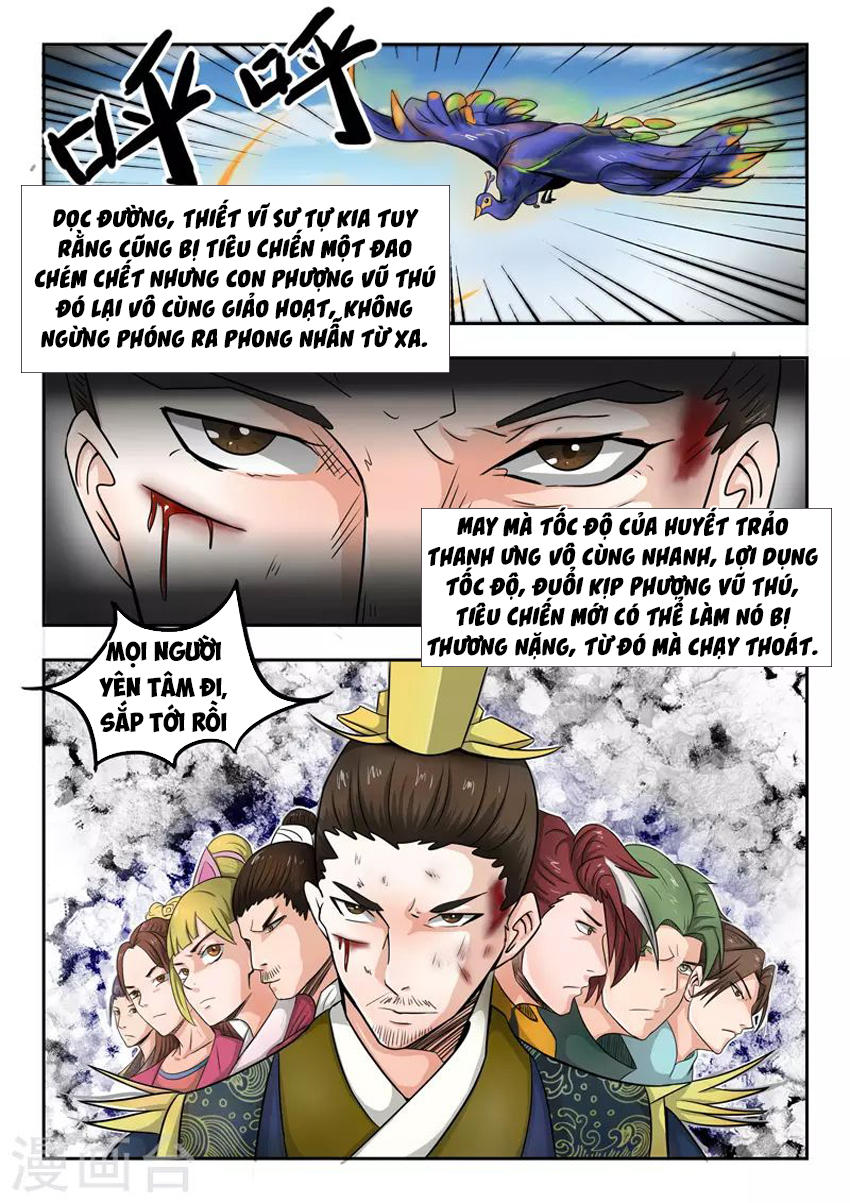 Võ Thần Chúa Tể Chapter 272 - Trang 2