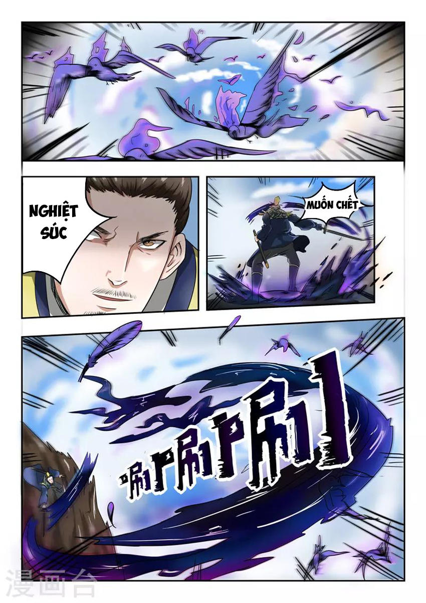 Võ Thần Chúa Tể Chapter 272 - Trang 2