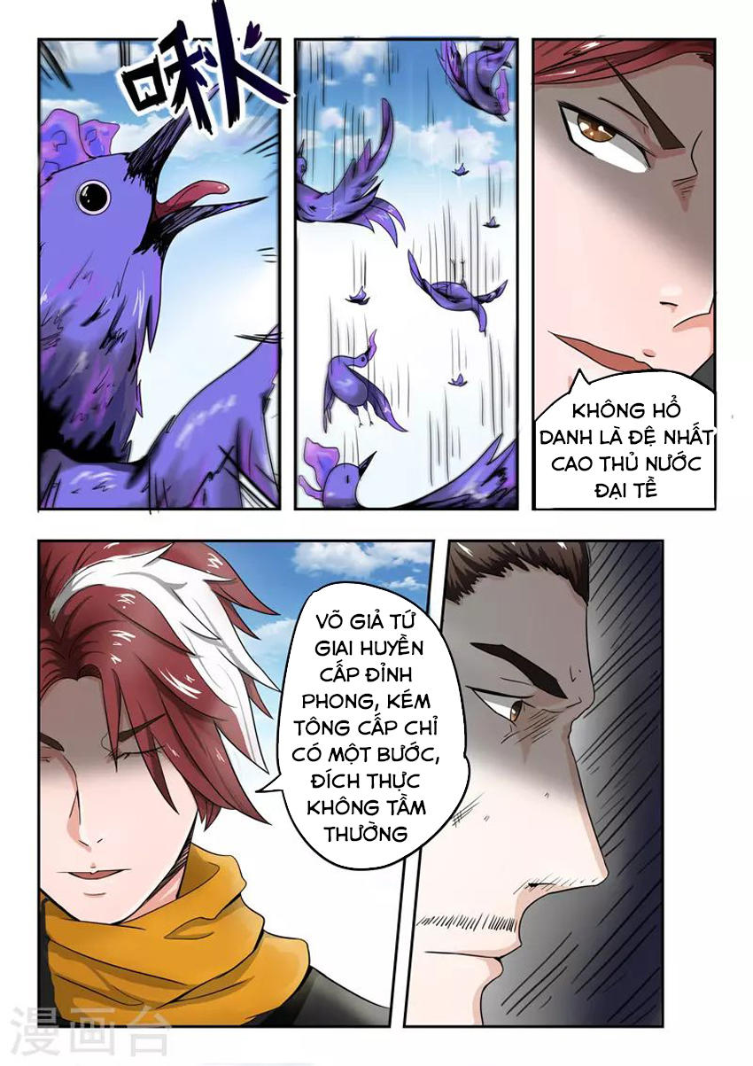 Võ Thần Chúa Tể Chapter 272 - Trang 2