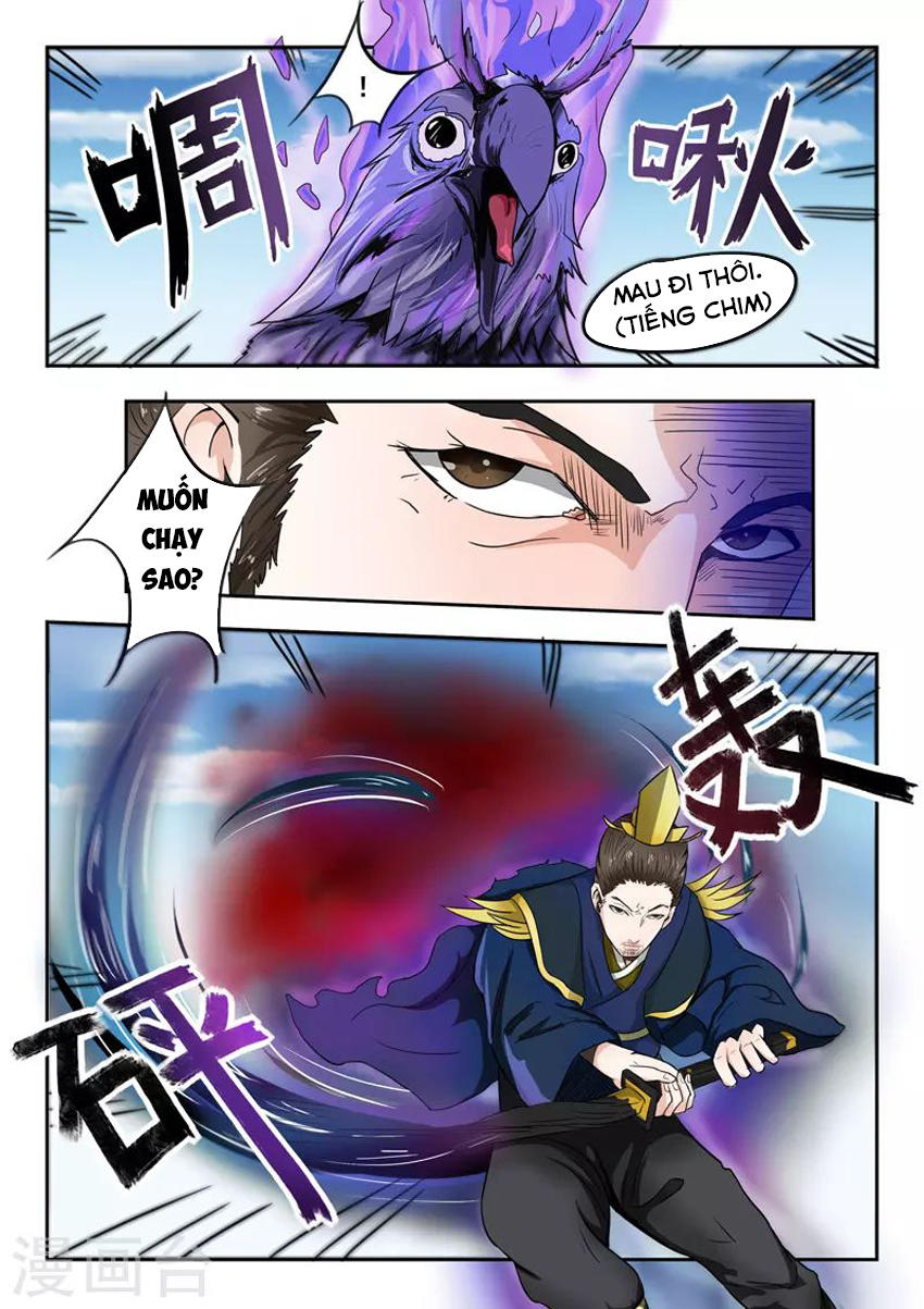 Võ Thần Chúa Tể Chapter 272 - Trang 2