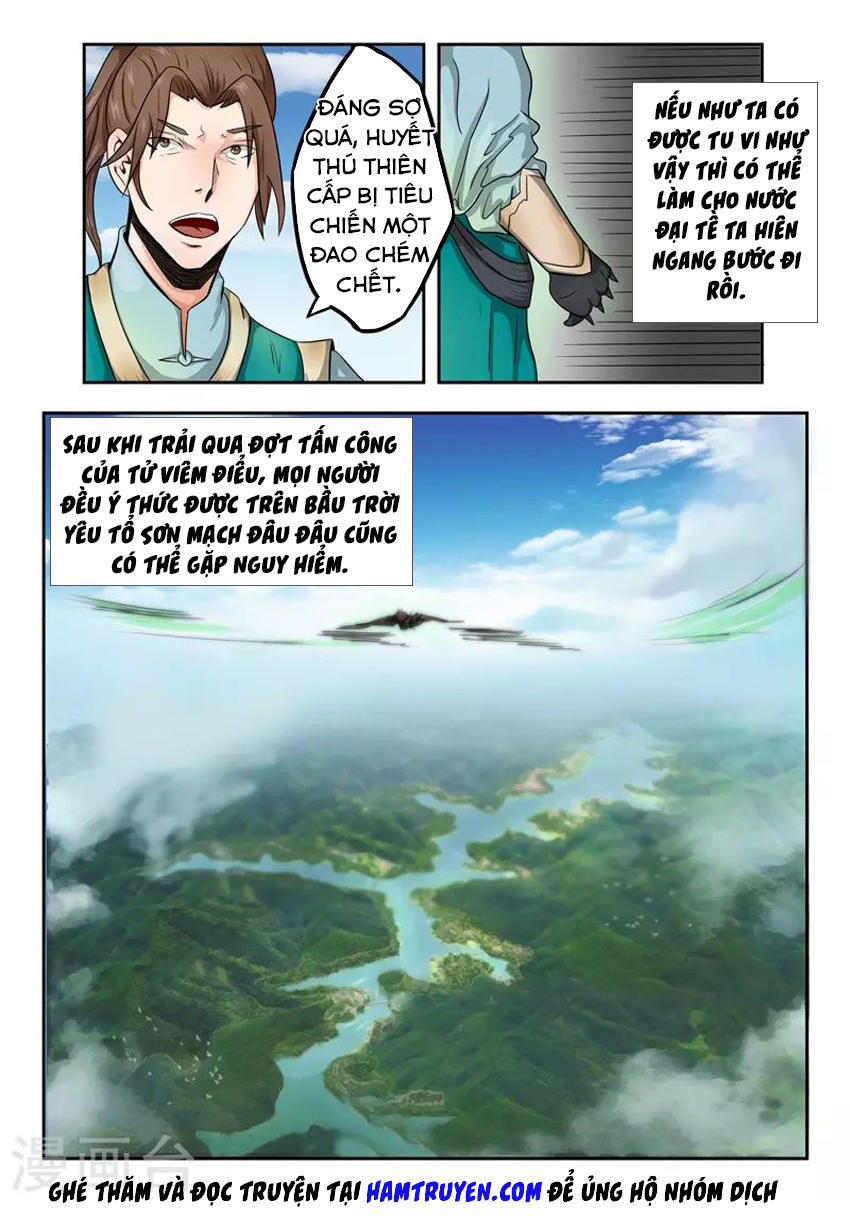 Võ Thần Chúa Tể Chapter 272 - Trang 2