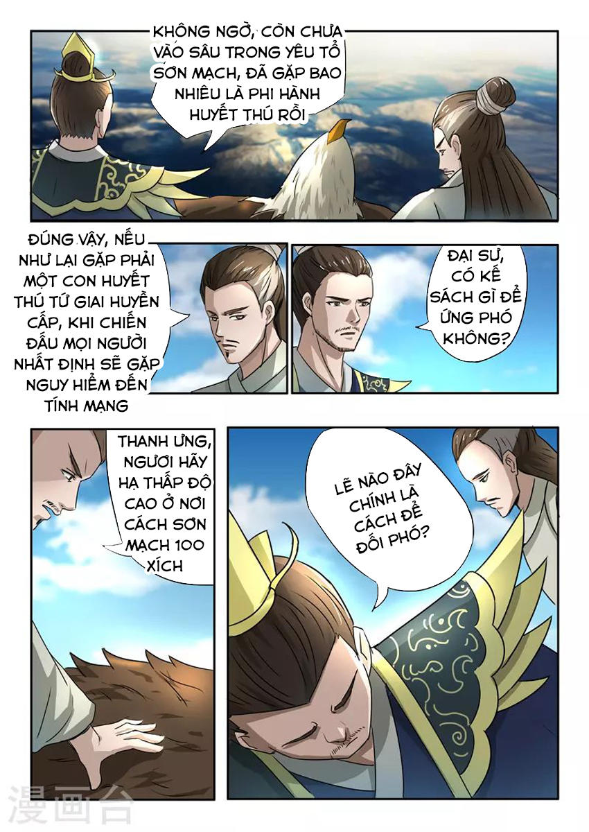 Võ Thần Chúa Tể Chapter 273 - Trang 2