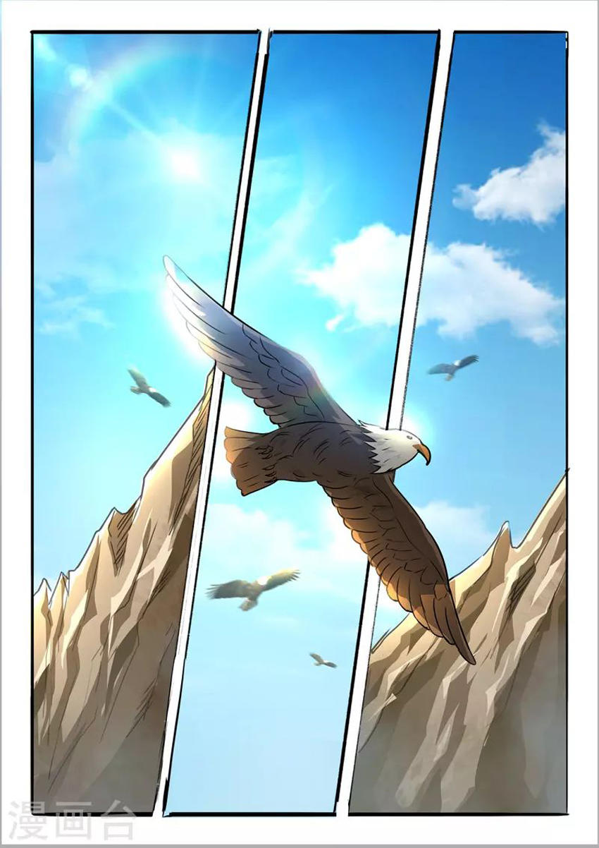 Võ Thần Chúa Tể Chapter 273 - Trang 2