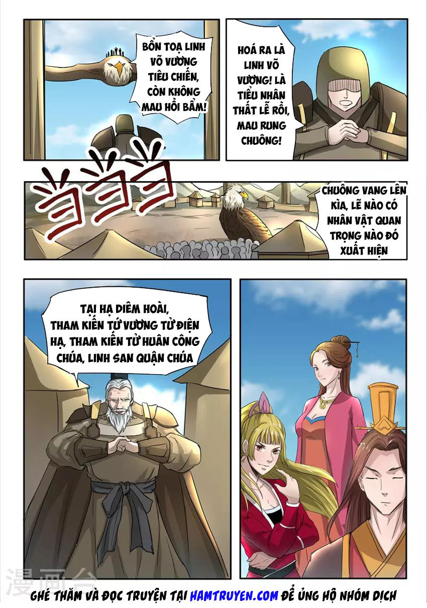 Võ Thần Chúa Tể Chapter 273 - Trang 2