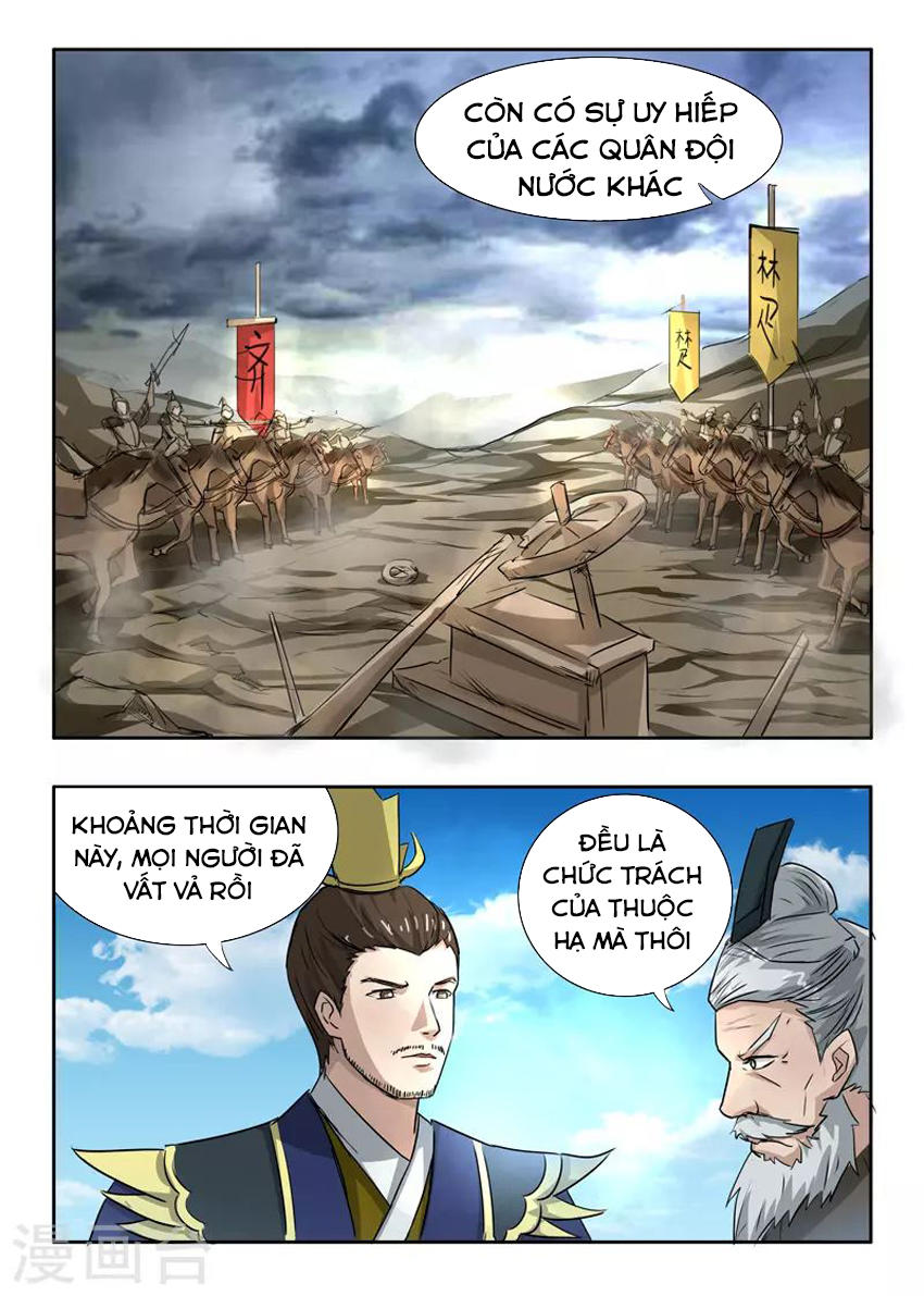 Võ Thần Chúa Tể Chapter 273 - Trang 2