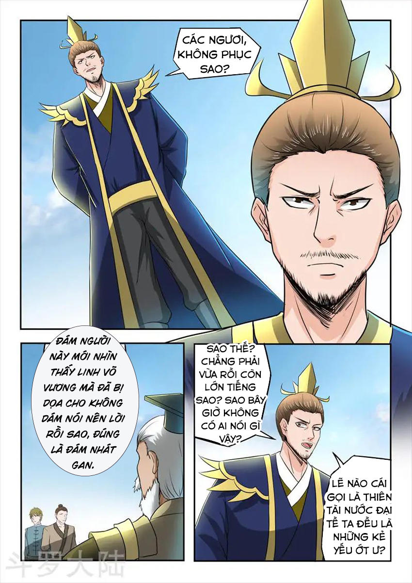 Võ Thần Chúa Tể Chapter 274 - Trang 2