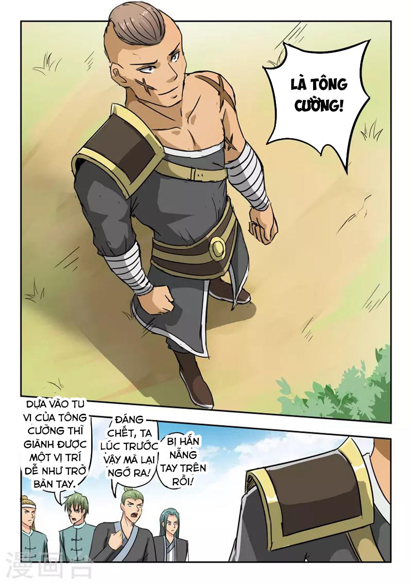 Võ Thần Chúa Tể Chapter 275 - Trang 2