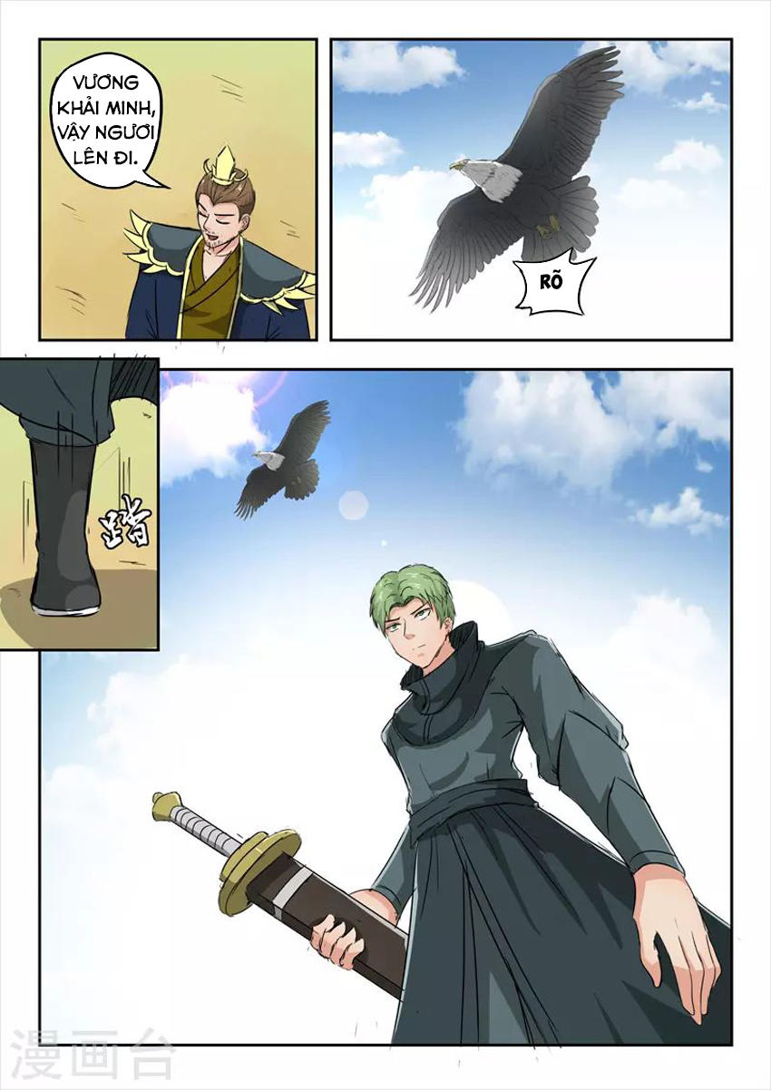 Võ Thần Chúa Tể Chapter 275 - Trang 2