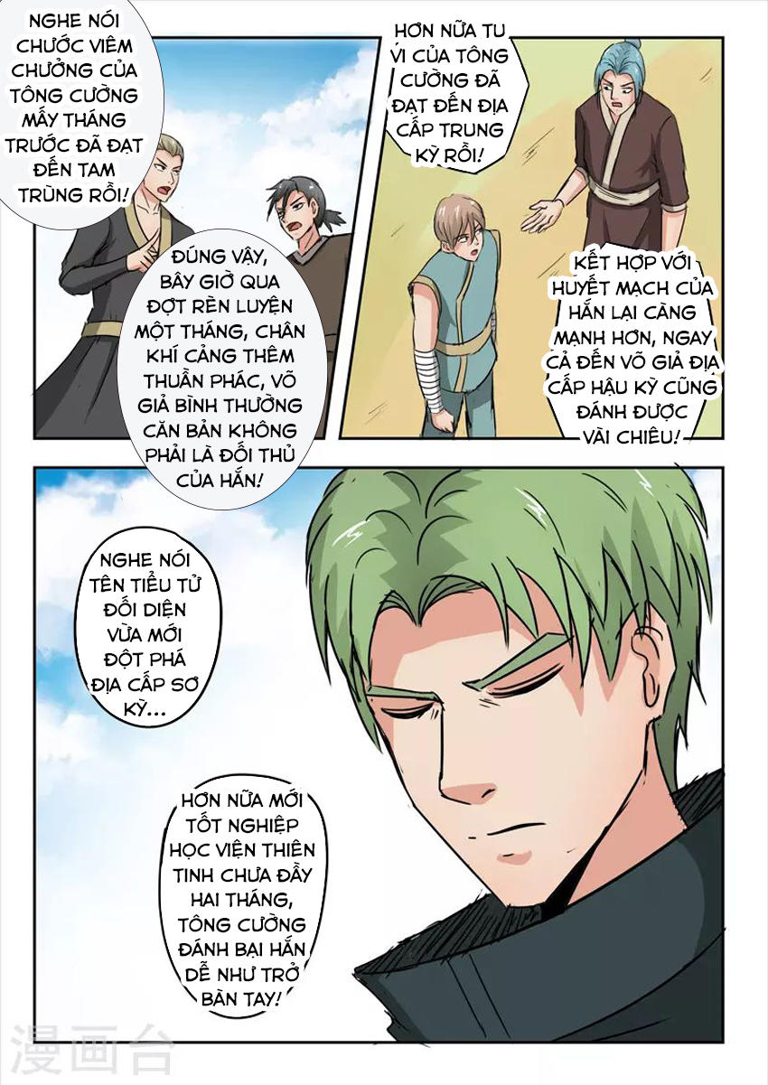 Võ Thần Chúa Tể Chapter 275 - Trang 2