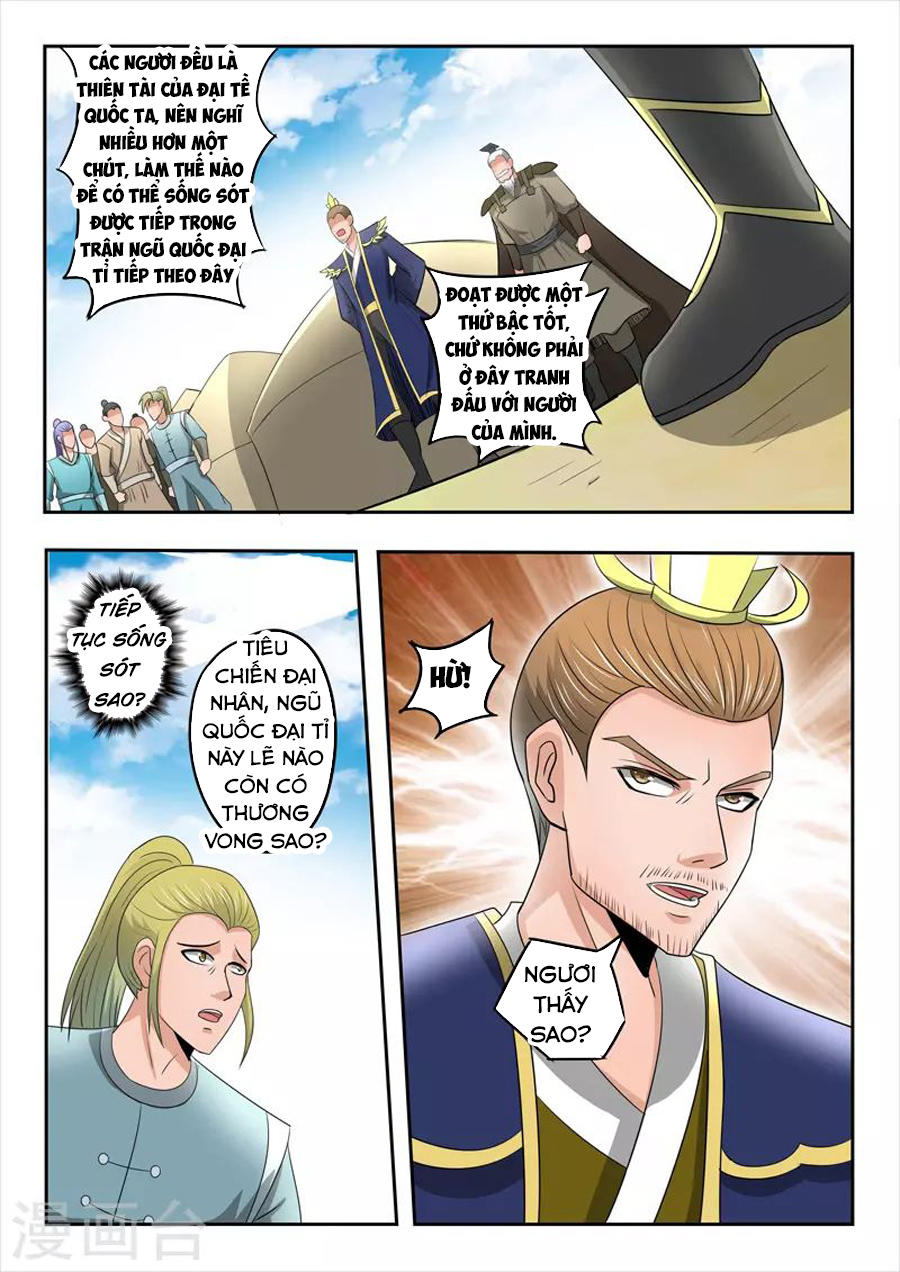 Võ Thần Chúa Tể Chapter 278 - Trang 2