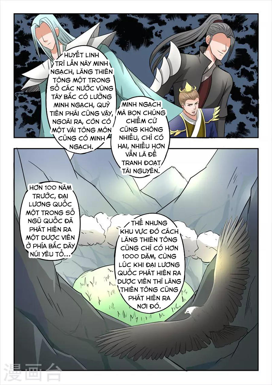 Võ Thần Chúa Tể Chapter 278 - Trang 2