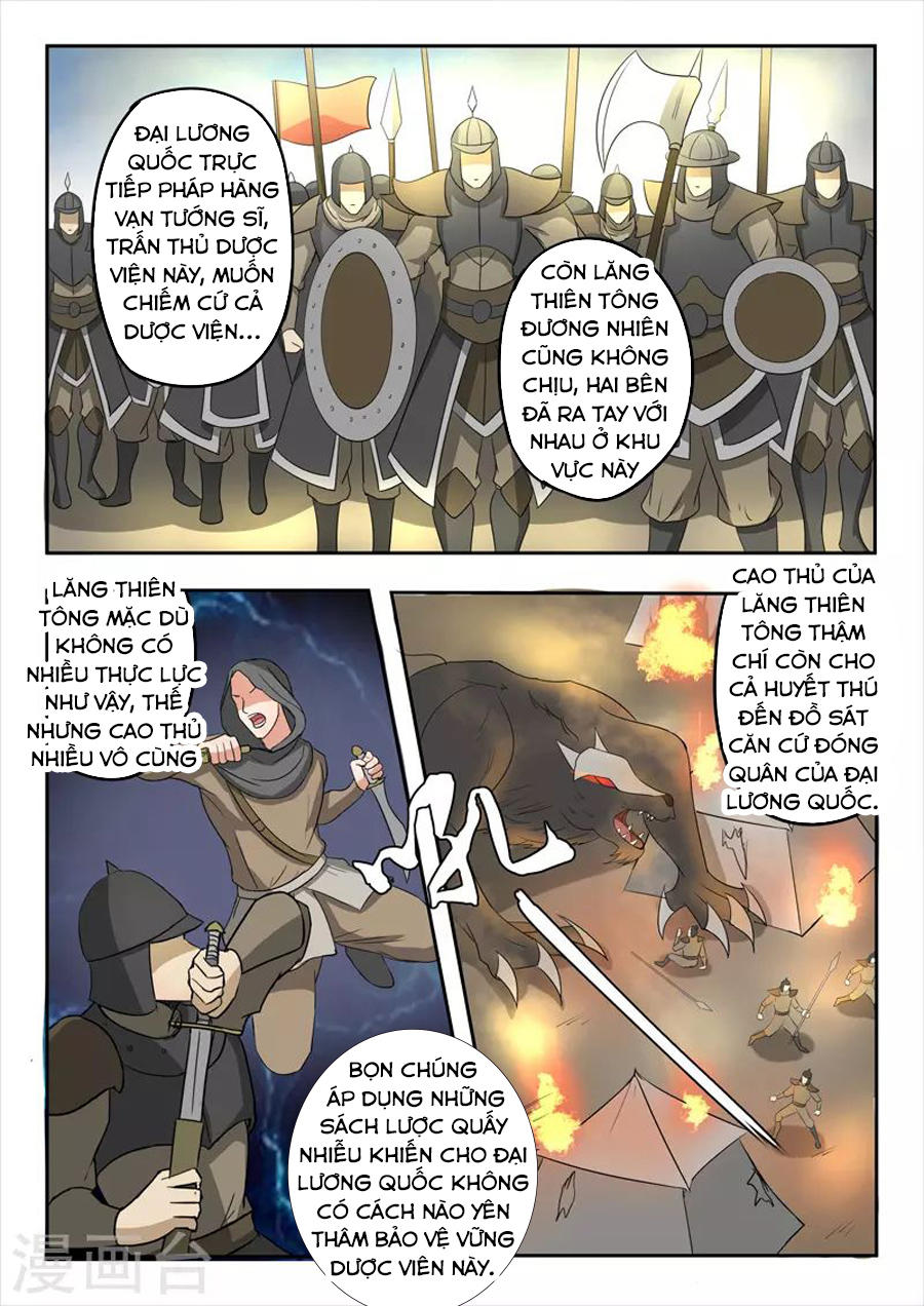 Võ Thần Chúa Tể Chapter 278 - Trang 2