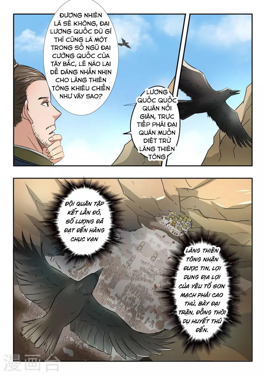 Võ Thần Chúa Tể Chapter 279 - Trang 2