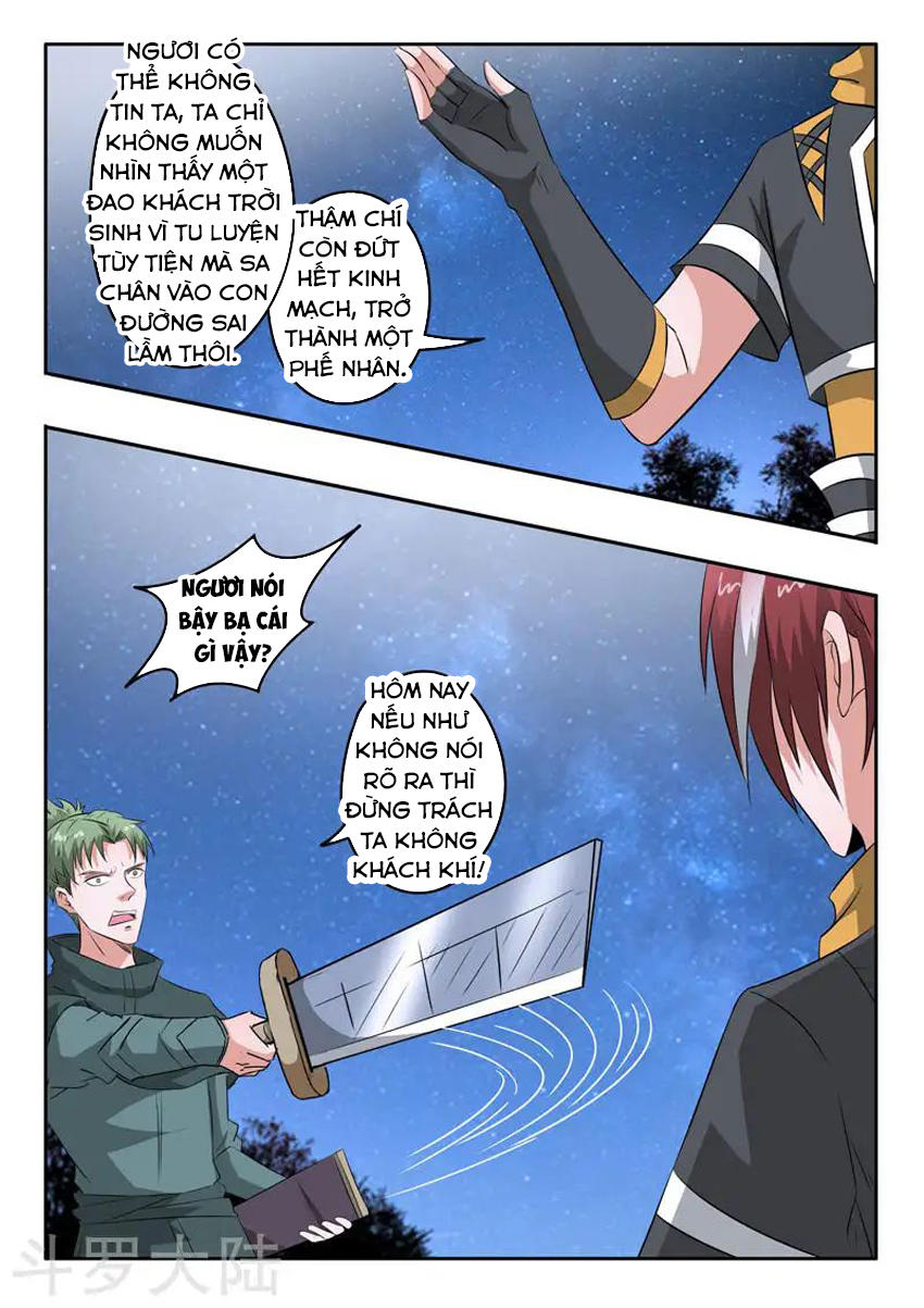 Võ Thần Chúa Tể Chapter 281 - Trang 2