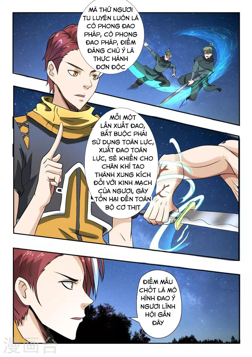 Võ Thần Chúa Tể Chapter 282 - Trang 2