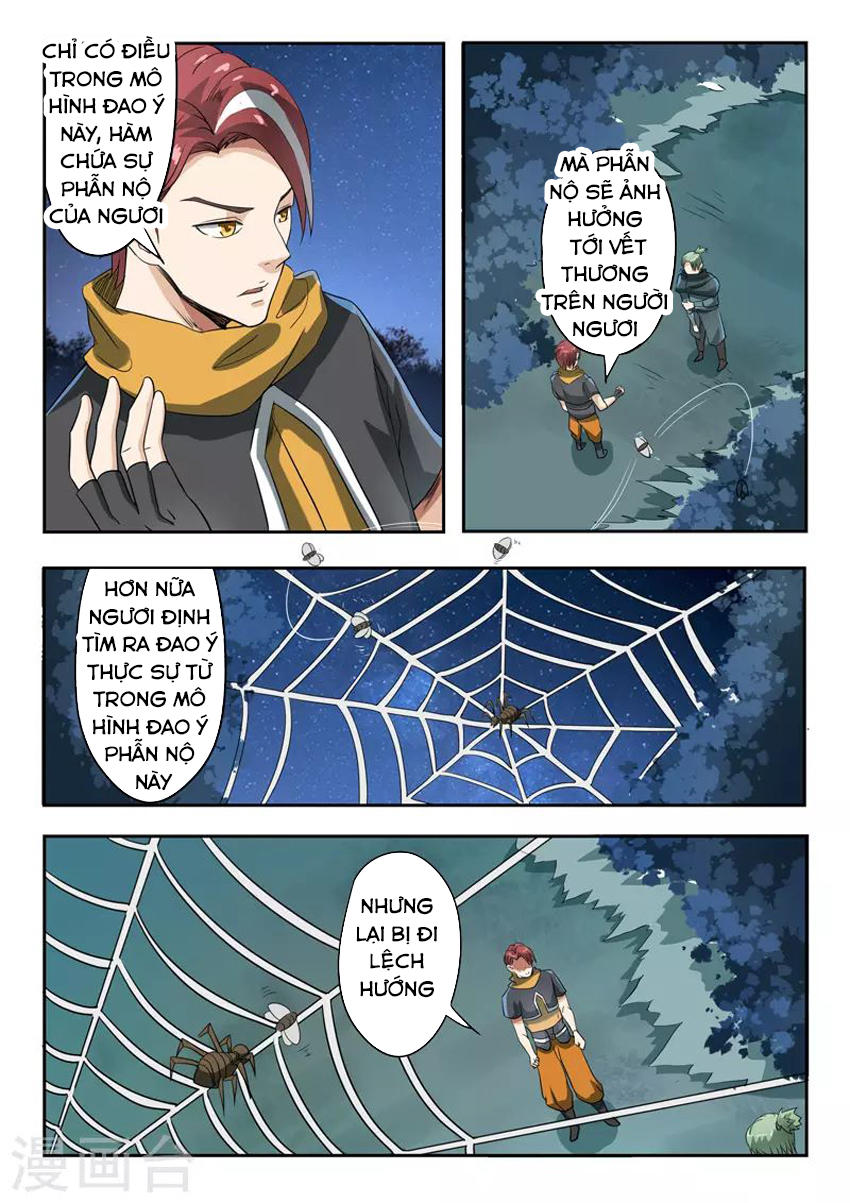 Võ Thần Chúa Tể Chapter 282 - Trang 2