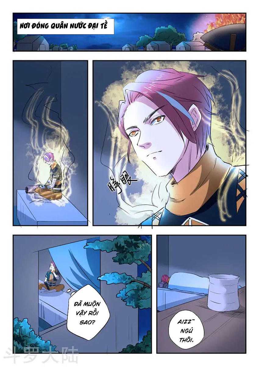 Võ Thần Chúa Tể Chapter 284 - Trang 2