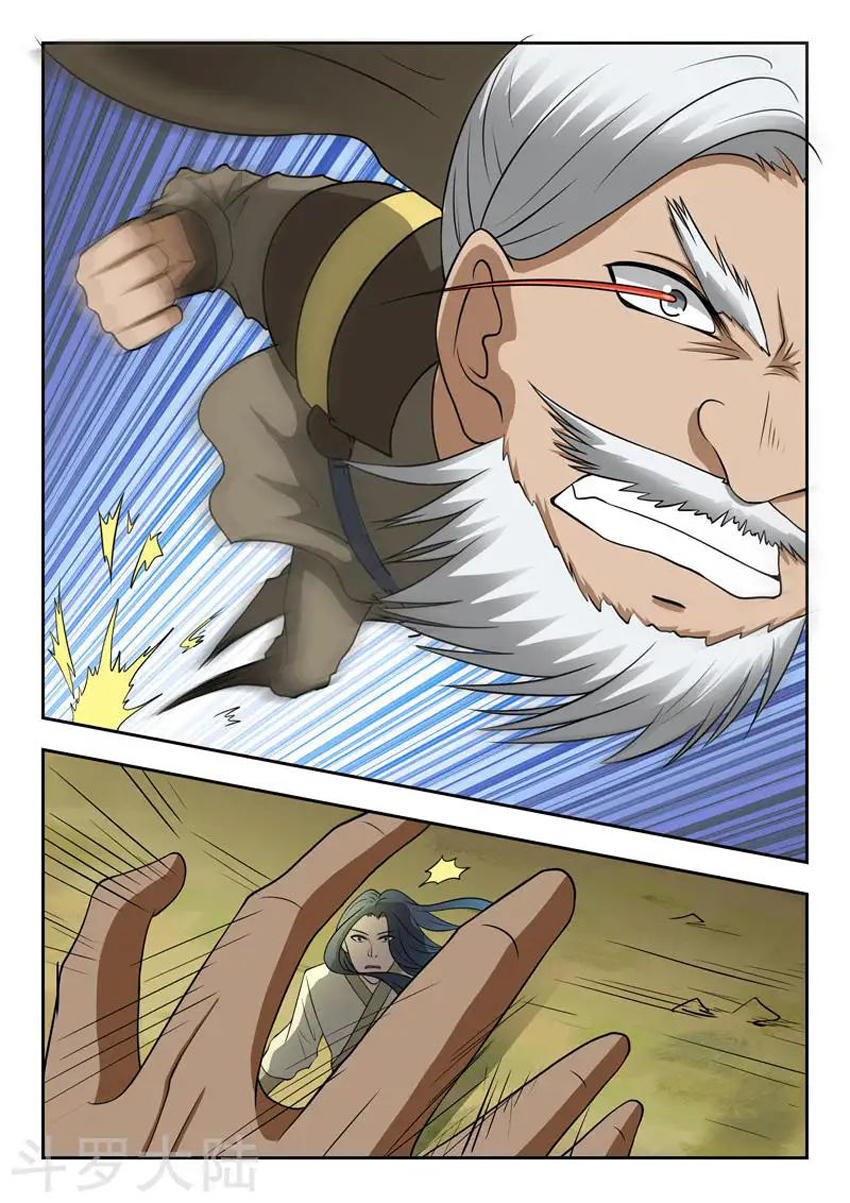 Võ Thần Chúa Tể Chapter 285 - Trang 2