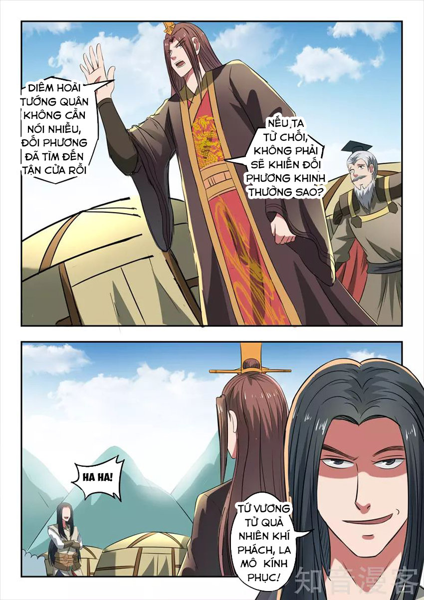 Võ Thần Chúa Tể Chapter 286 - Trang 2