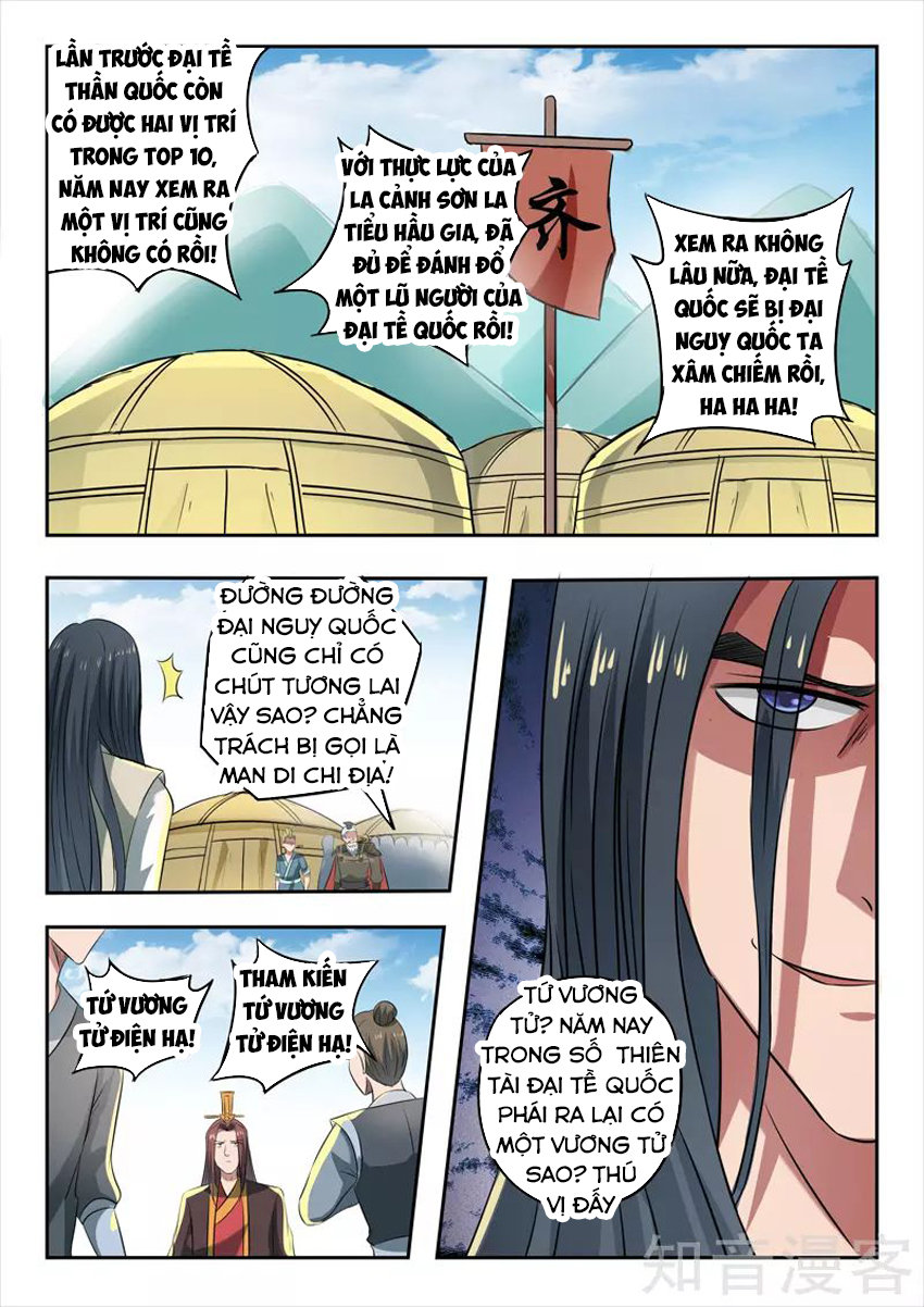 Võ Thần Chúa Tể Chapter 286 - Trang 2