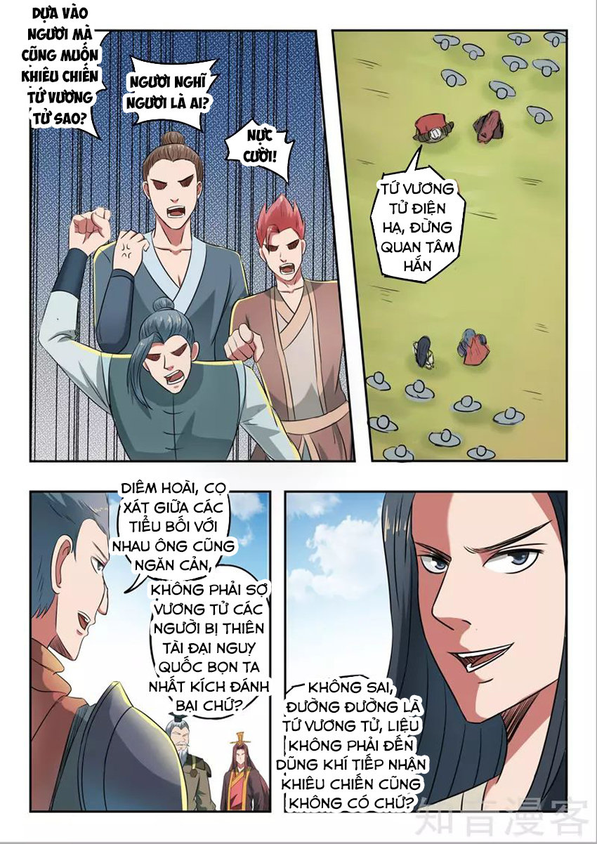 Võ Thần Chúa Tể Chapter 286 - Trang 2