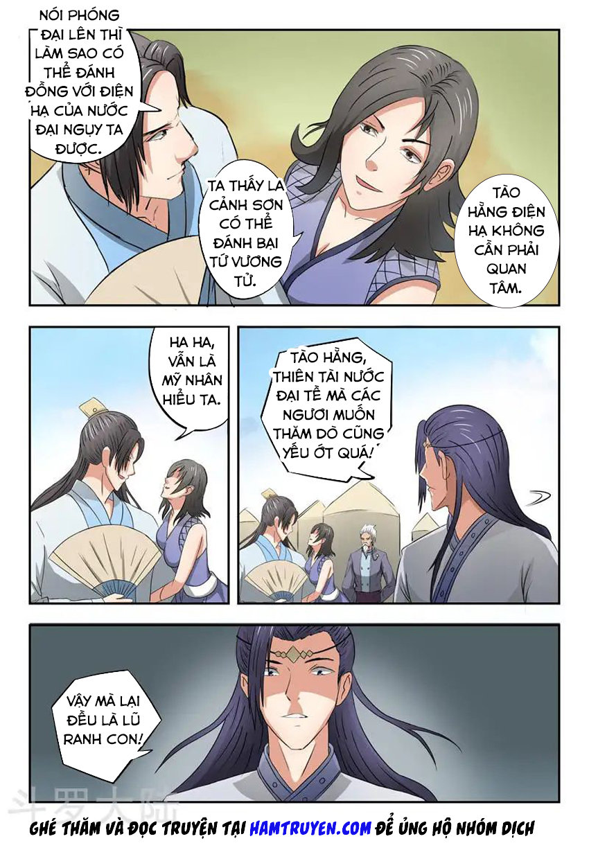 Võ Thần Chúa Tể Chapter 287 - Trang 2