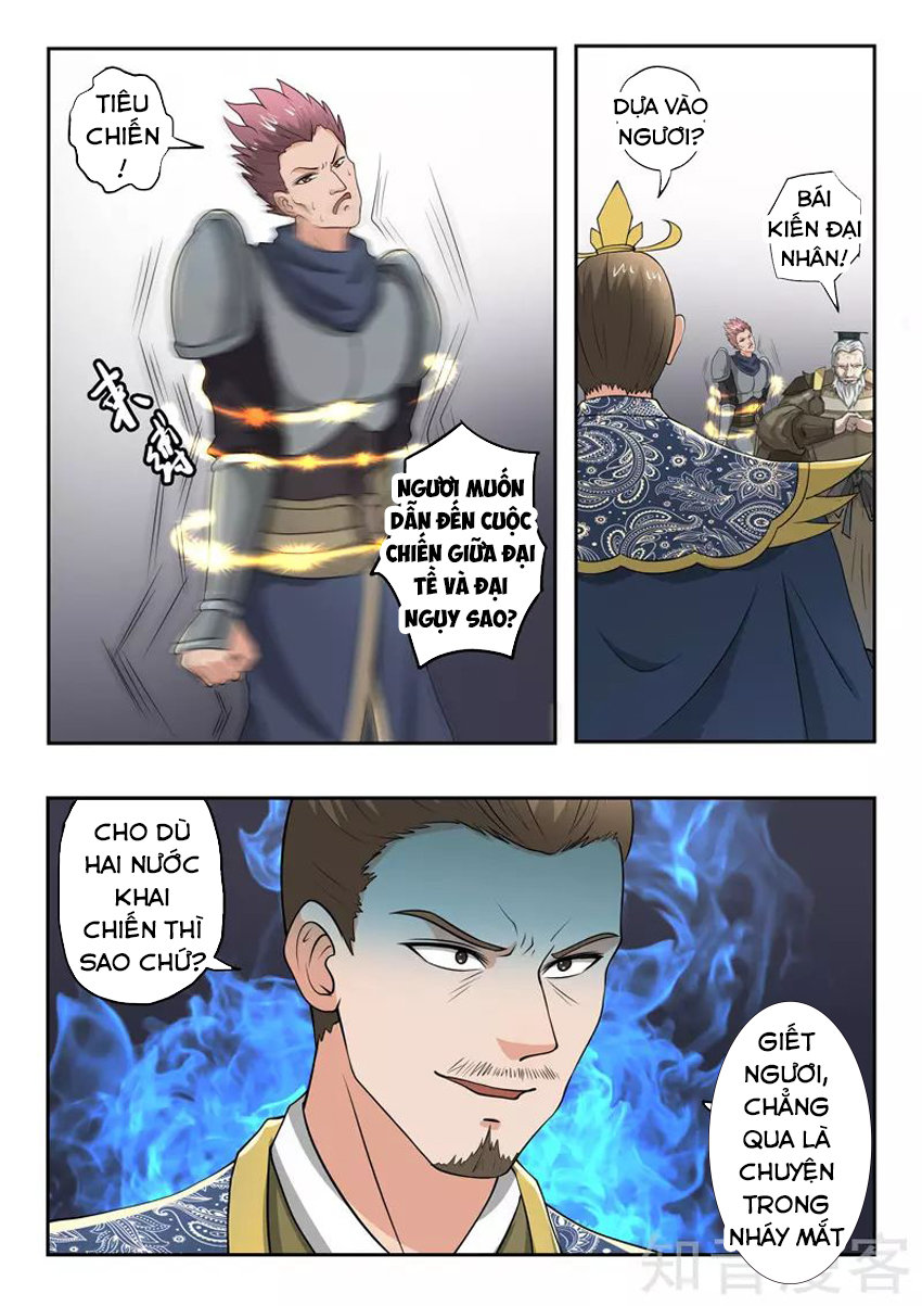 Võ Thần Chúa Tể Chapter 288 - Trang 2