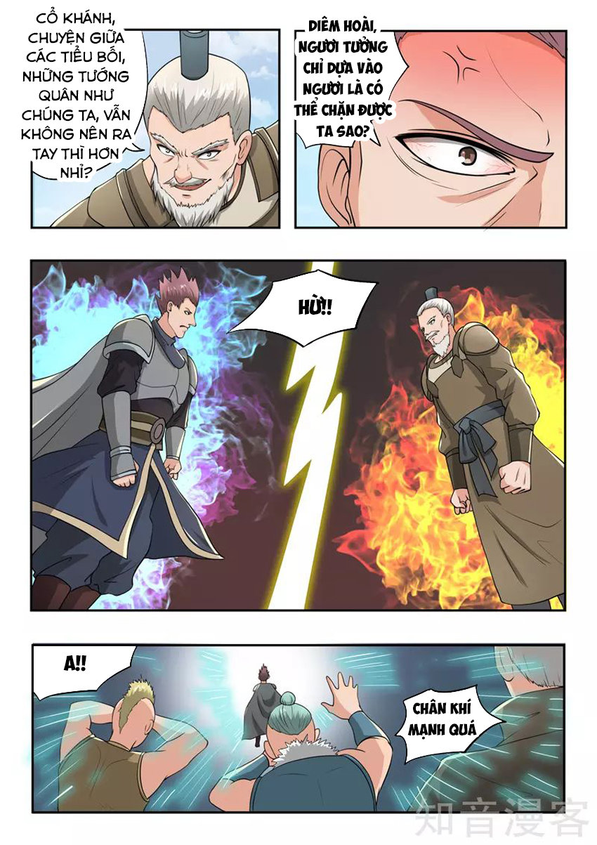 Võ Thần Chúa Tể Chapter 288 - Trang 2