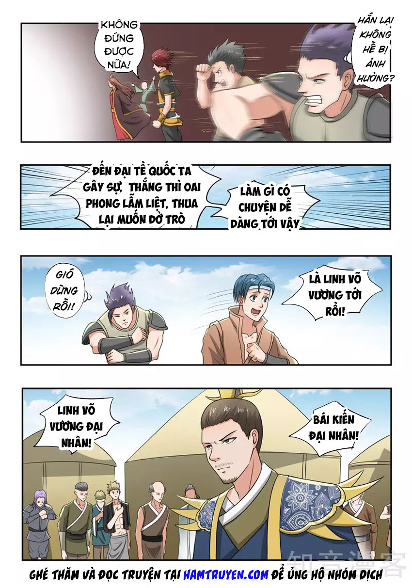 Võ Thần Chúa Tể Chapter 288 - Trang 2