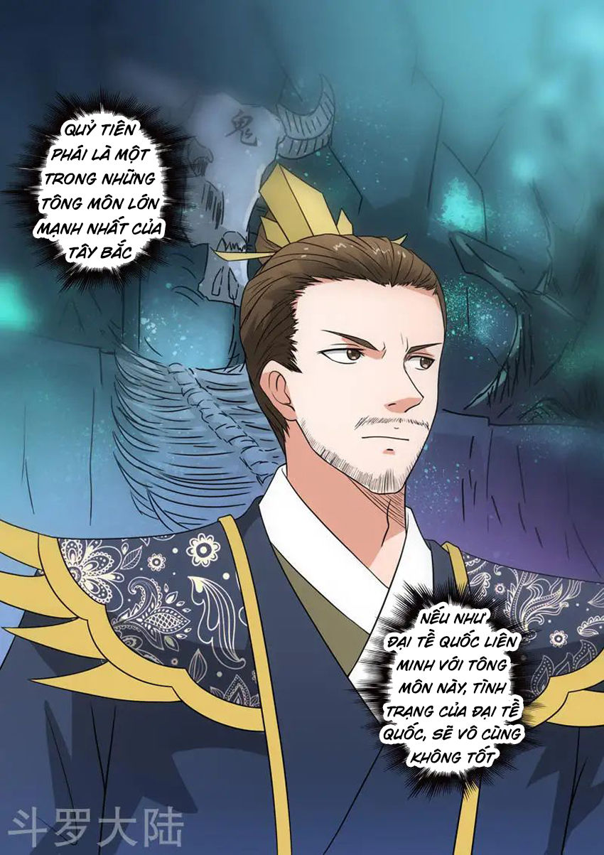 Võ Thần Chúa Tể Chapter 289 - Trang 2